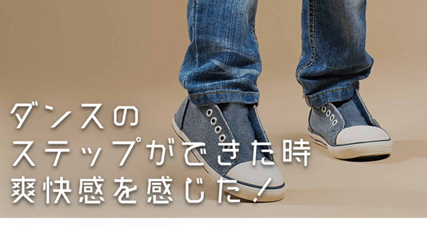 苦手な科目のドリルに継続して取り組めた。